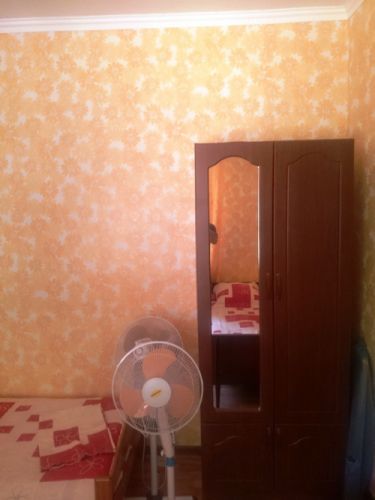 Эконом